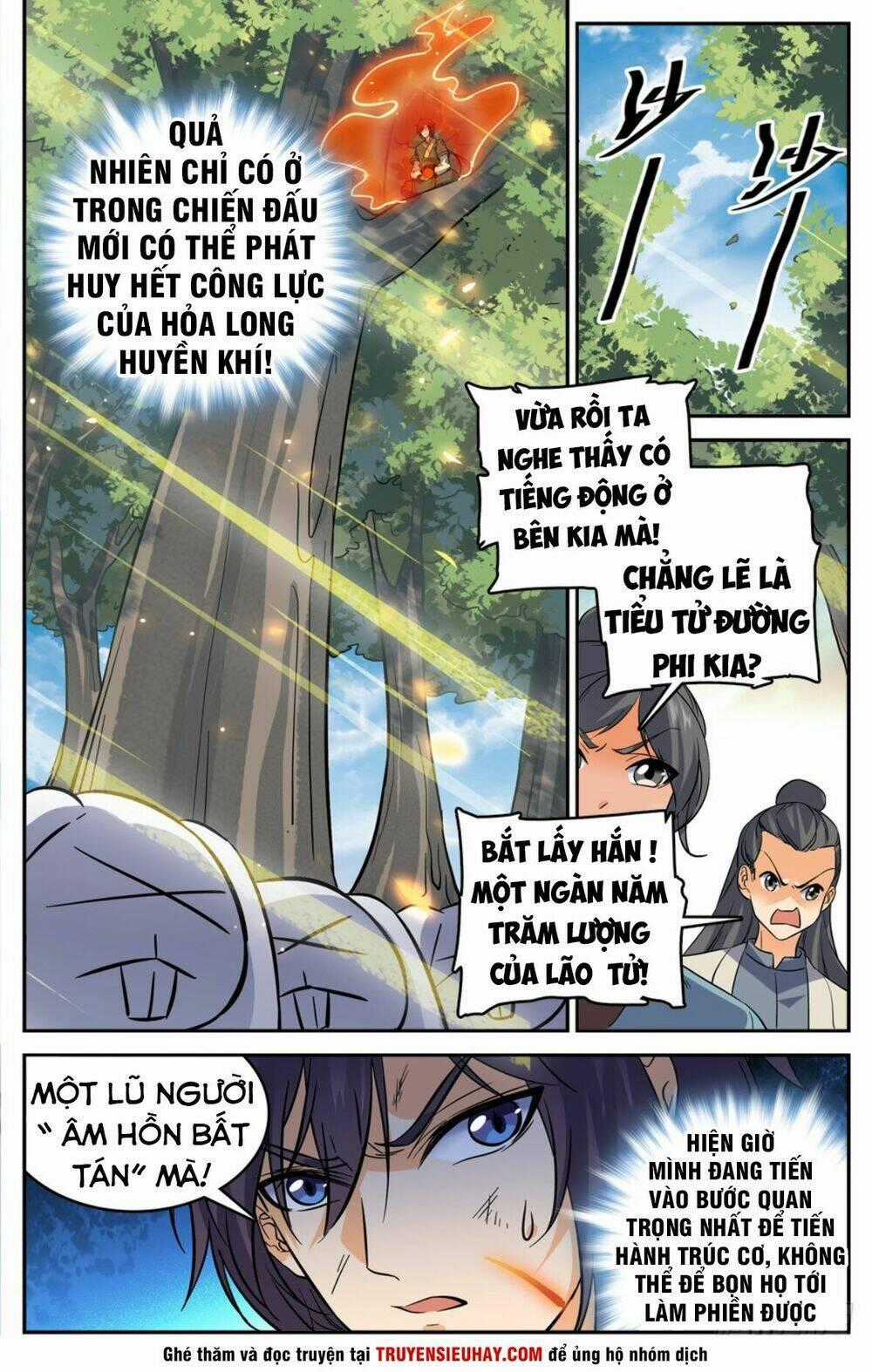 Luyện Phế Thông Thần - Chapter 17 - Trang 2