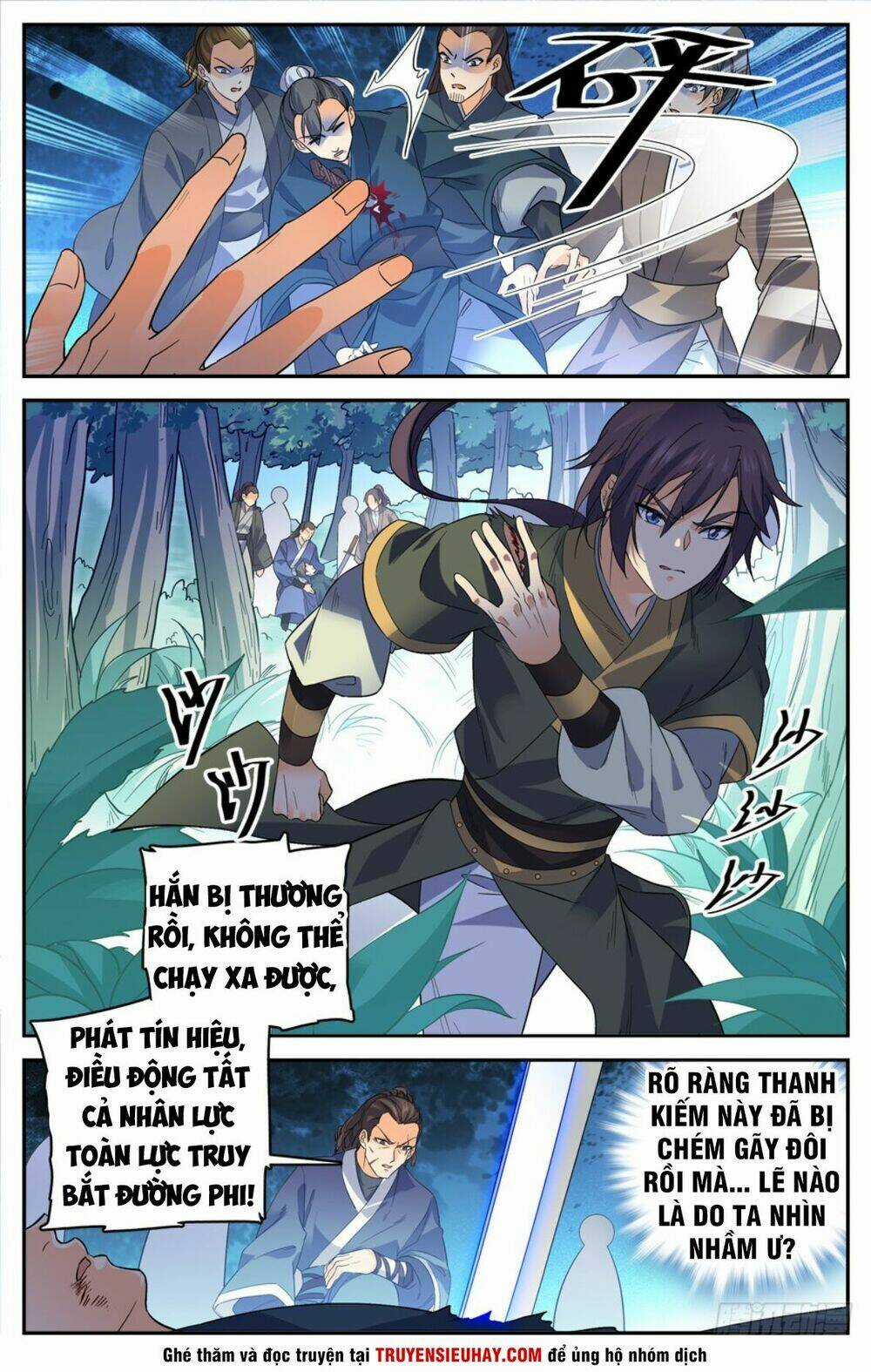 Luyện Phế Thông Thần - Chapter 17 - Trang 11