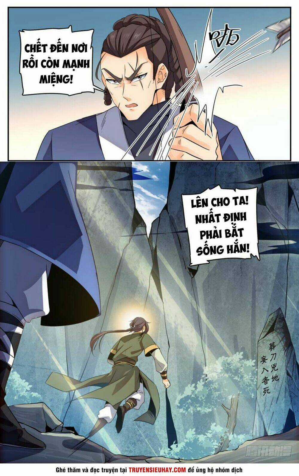 Luyện Phế Thông Thần - Chapter 18 - Trang 5