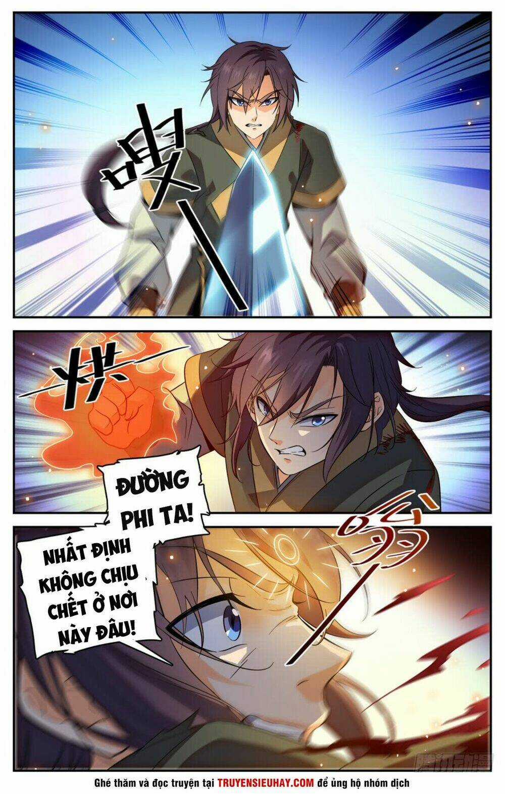 Luyện Phế Thông Thần - Chapter 19 - Trang 3