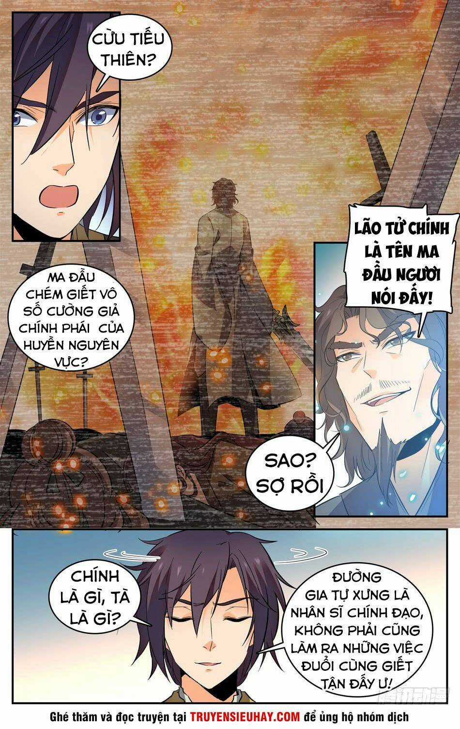 Luyện Phế Thông Thần - Chapter 24 - Trang 3