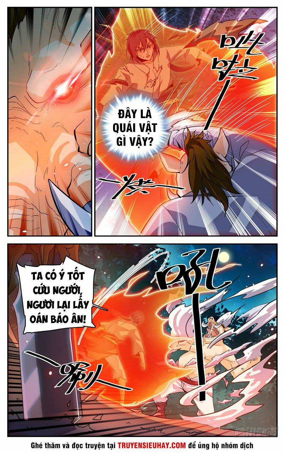 Luyện Phế Thông Thần - Chapter 25 - Trang 10