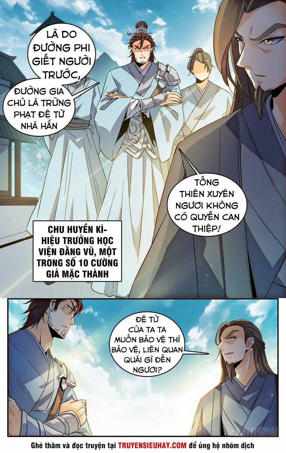 Luyện Phế Thông Thần - Chapter 26 - Trang 12