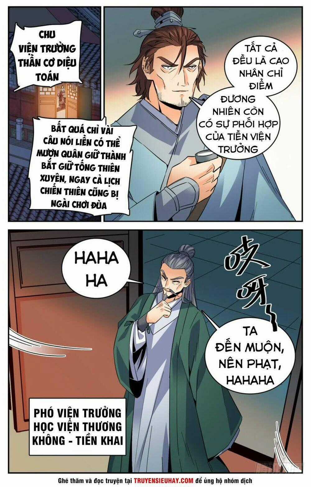 Luyện Phế Thông Thần - Chapter 29 - Trang 11