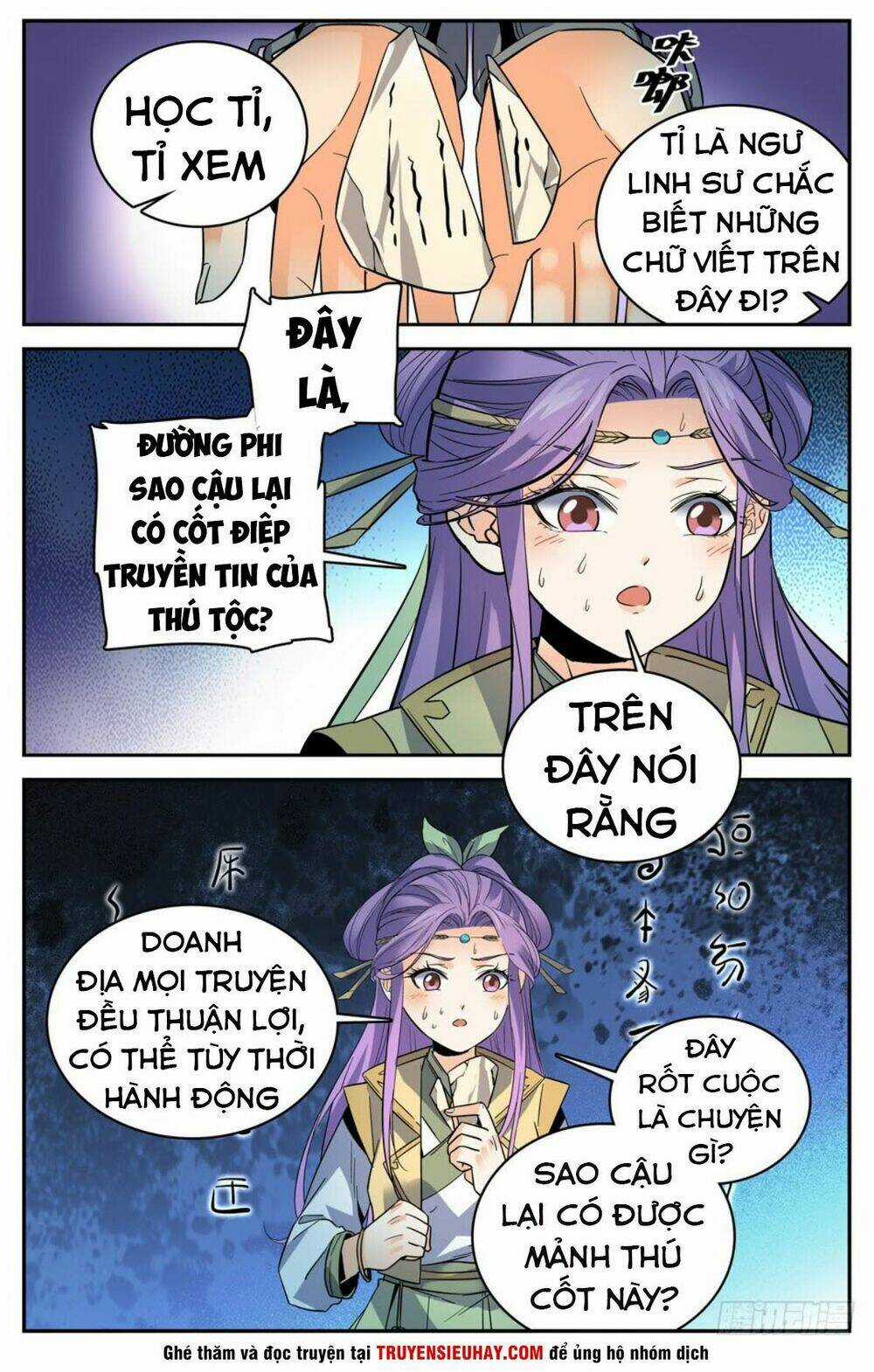 Luyện Phế Thông Thần - Chapter 29 - Trang 7