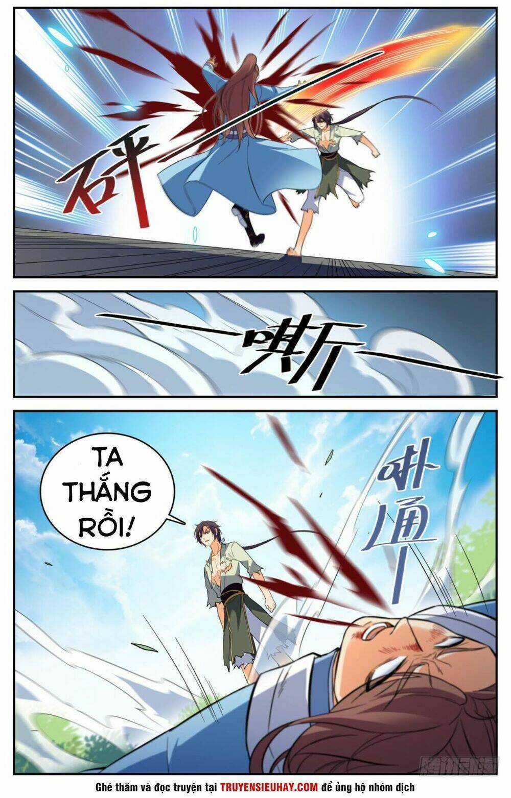 Luyện Phế Thông Thần - Chapter 39 - Trang 3