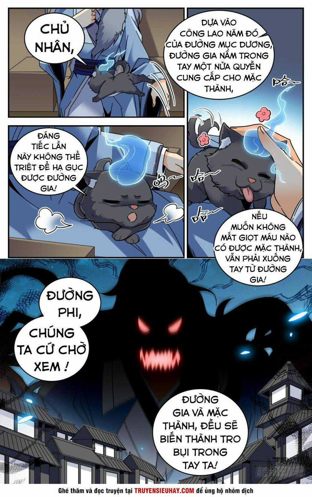 Luyện Phế Thông Thần - Chapter 42 - Trang 7