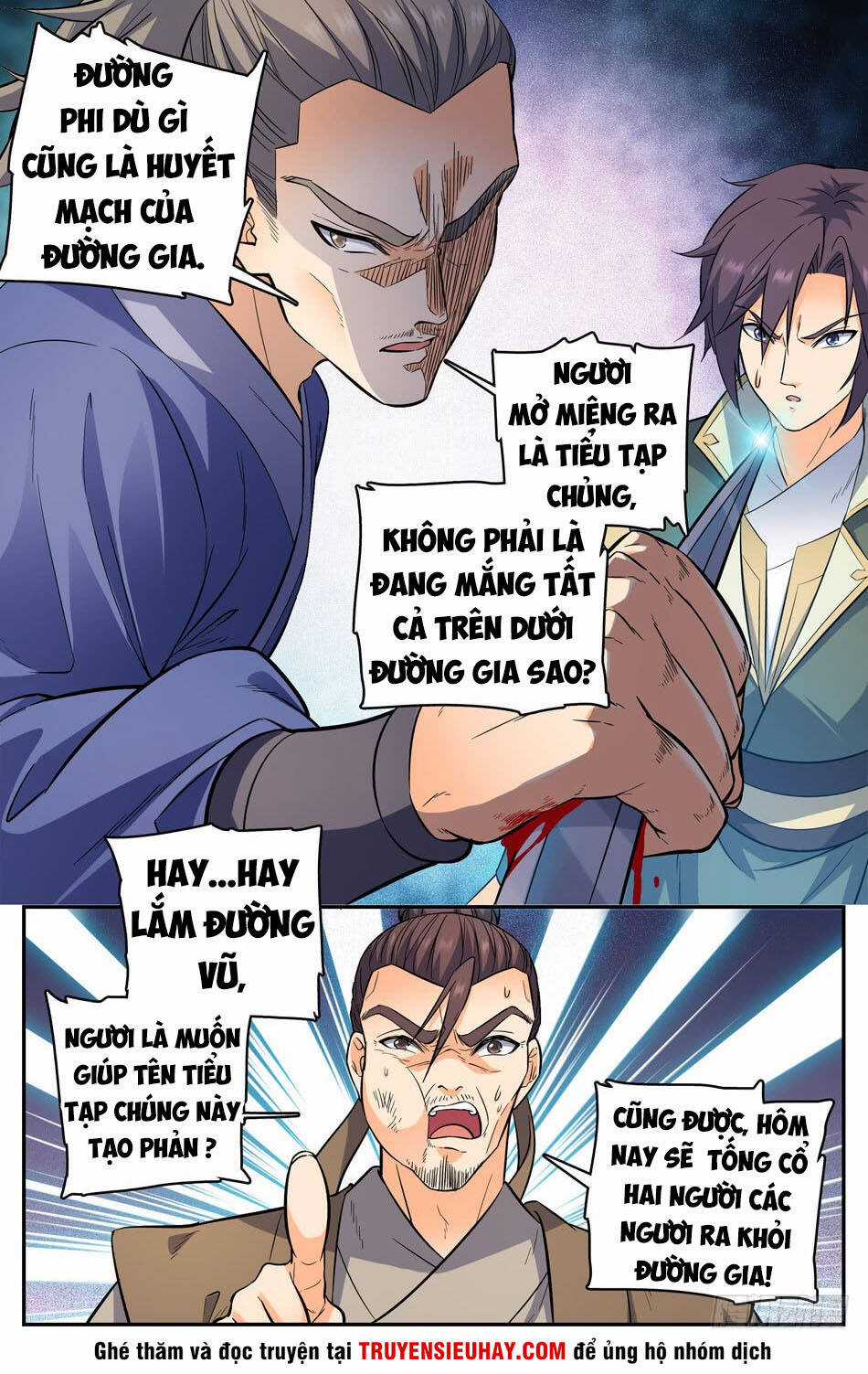 Luyện Phế Thông Thần - Chapter 45 - Trang 7
