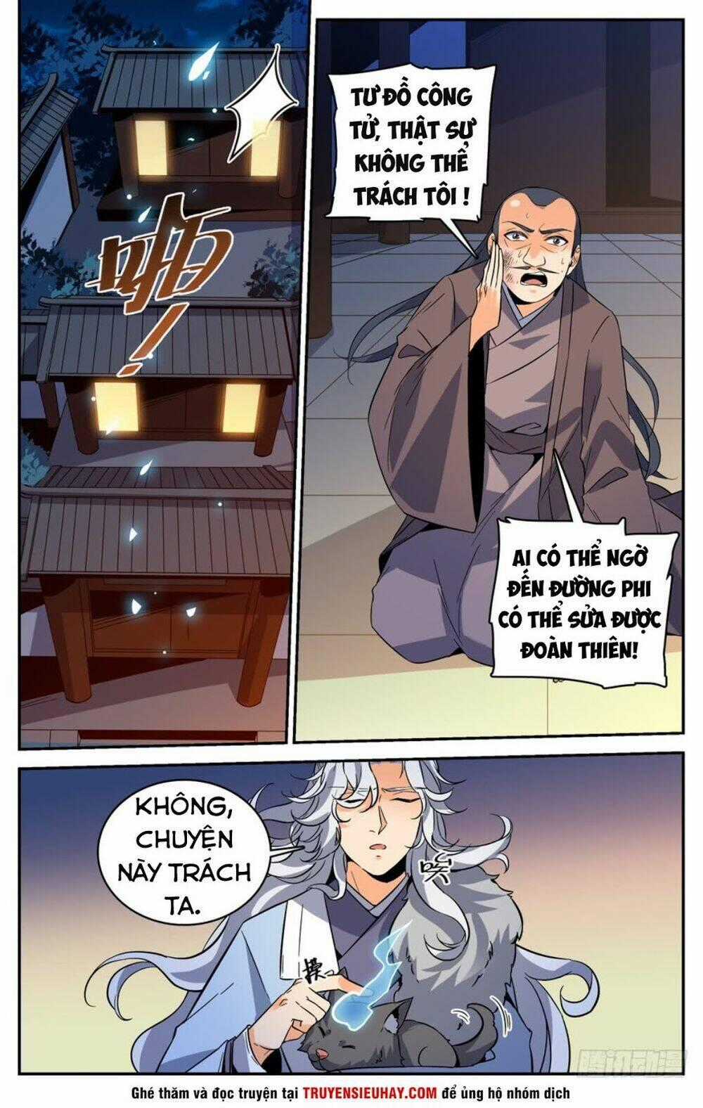 Luyện Phế Thông Thần - Chapter 48 - Trang 12