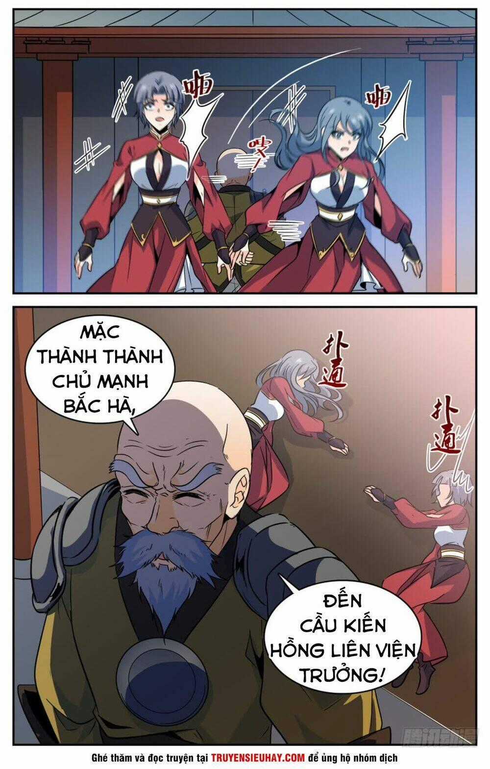 Luyện Phế Thông Thần - Chapter 49 - Trang 12