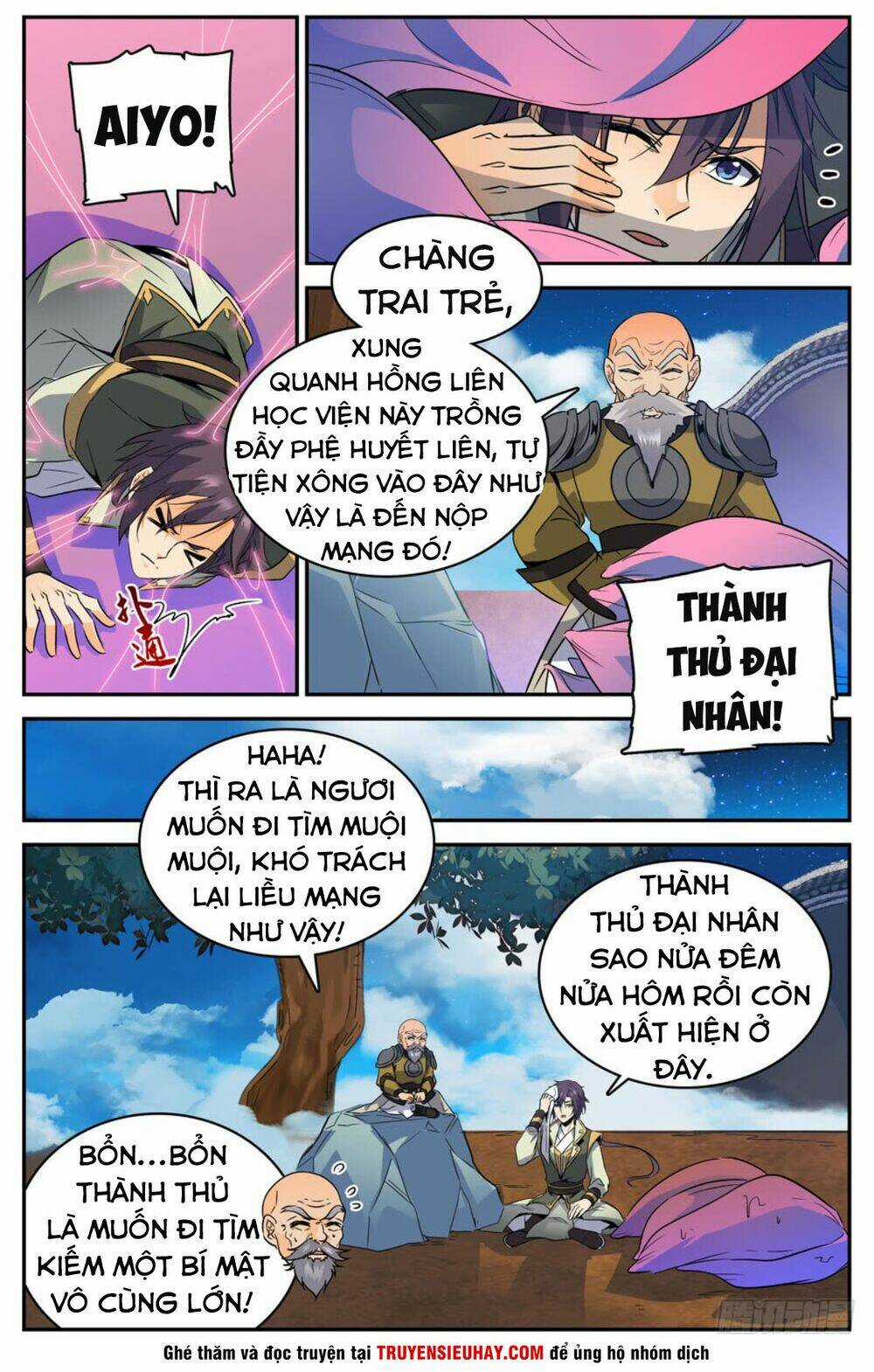 Luyện Phế Thông Thần - Chapter 49 - Trang 5