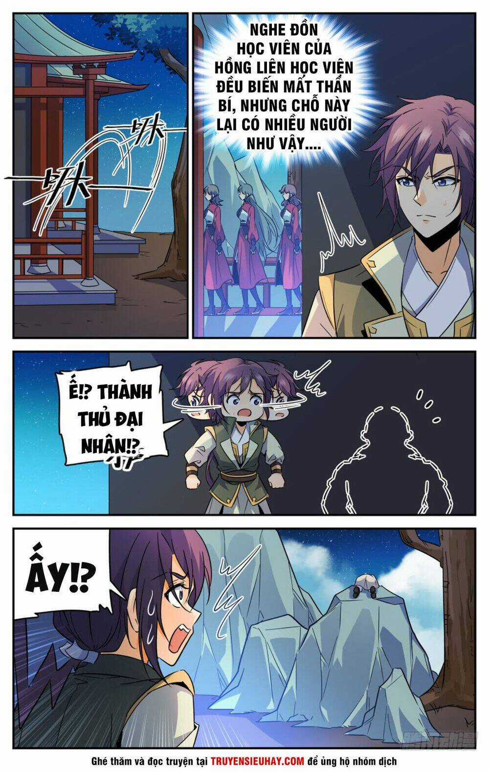 Luyện Phế Thông Thần - Chapter 49 - Trang 7