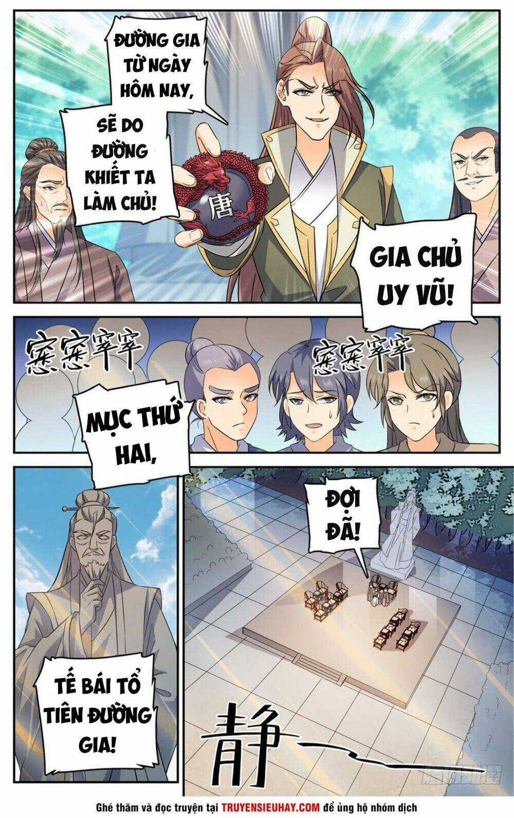 Luyện Phế Thông Thần - Chapter 56 - Trang 3