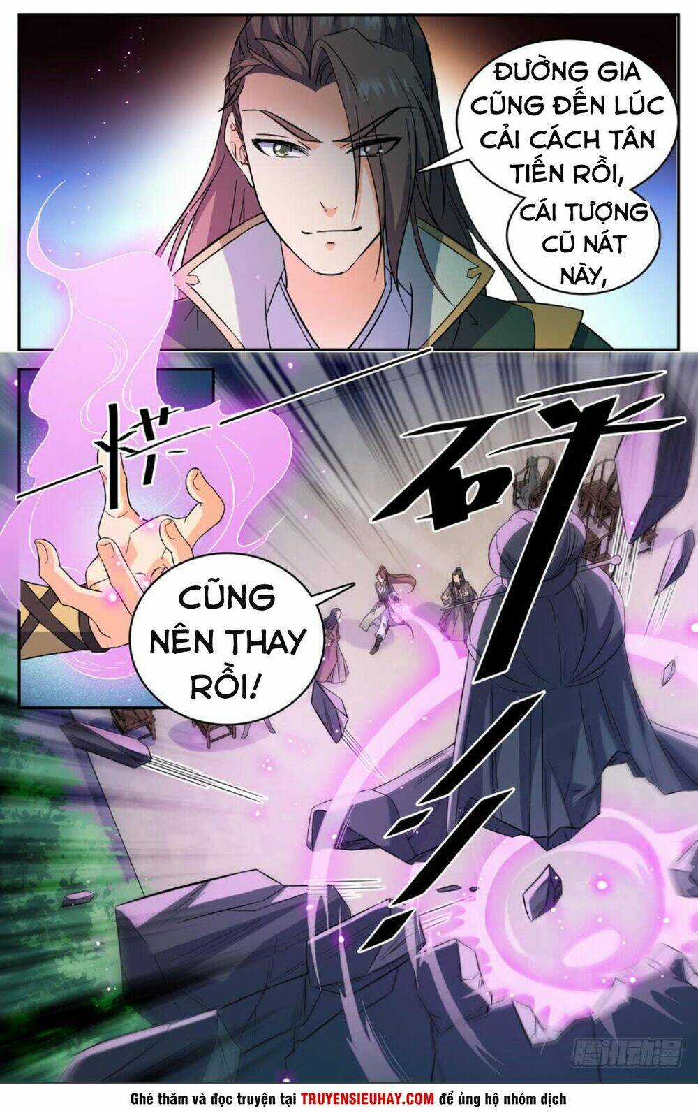 Luyện Phế Thông Thần - Chapter 56 - Trang 4