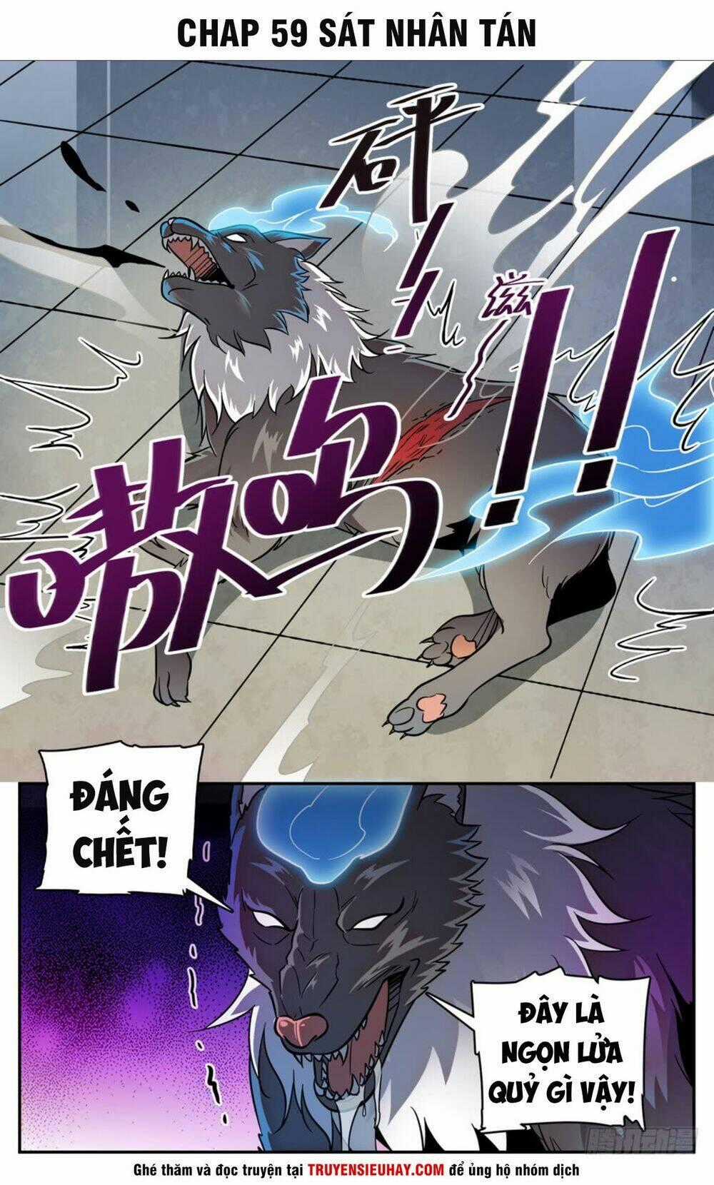 Luyện Phế Thông Thần - Chapter 58 - Trang 2