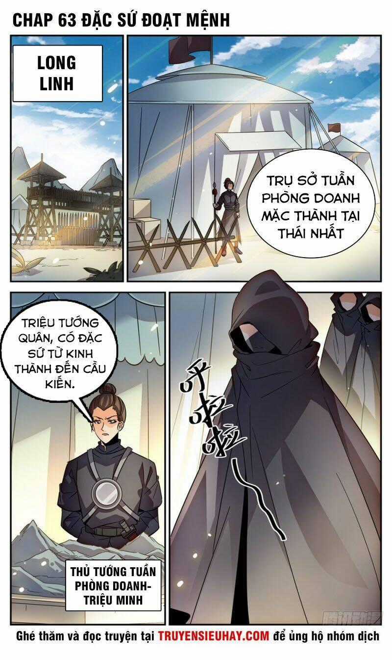 Luyện Phế Thông Thần - Chapter 63 - Trang 2