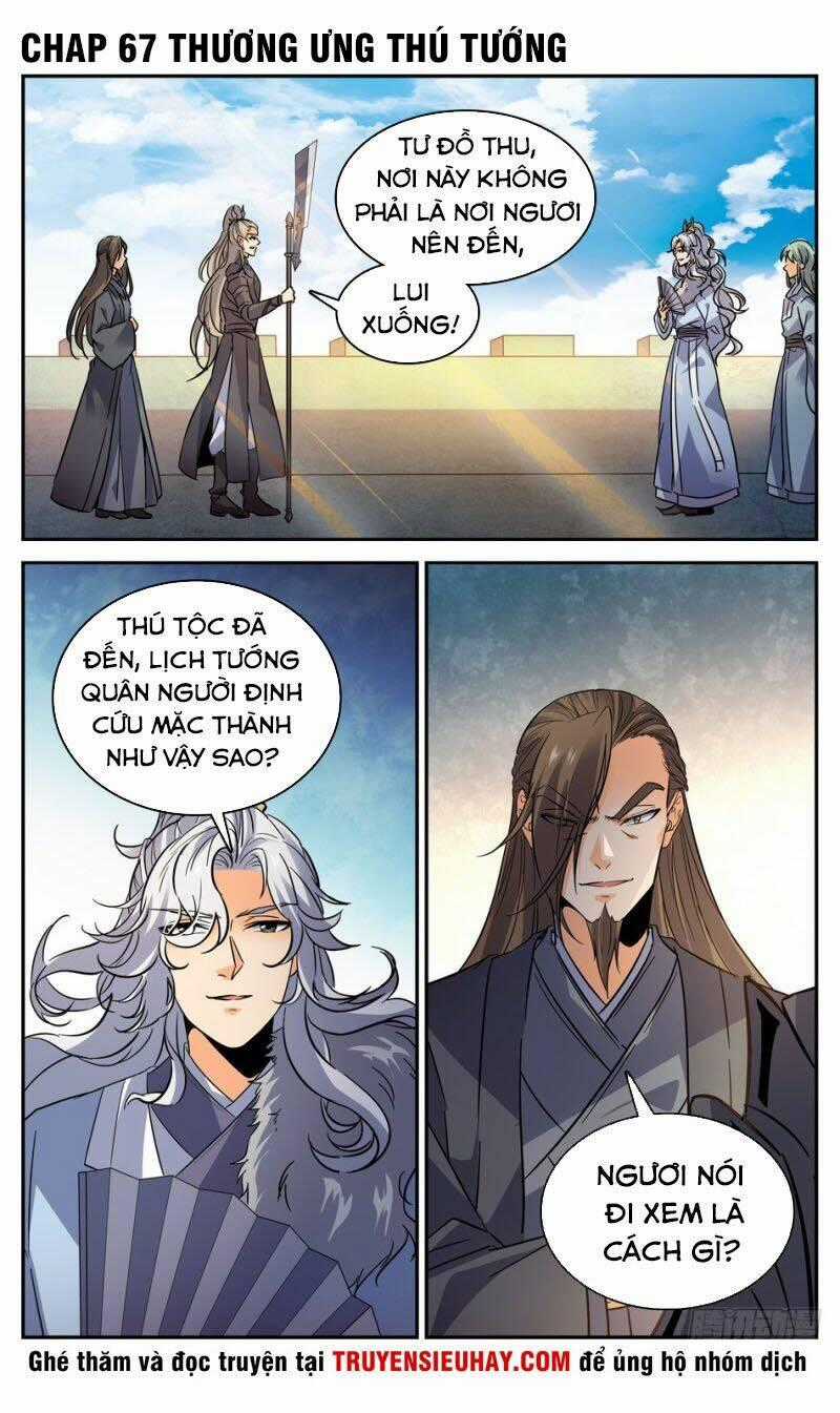 Luyện Phế Thông Thần - Chapter 67 - Trang 1
