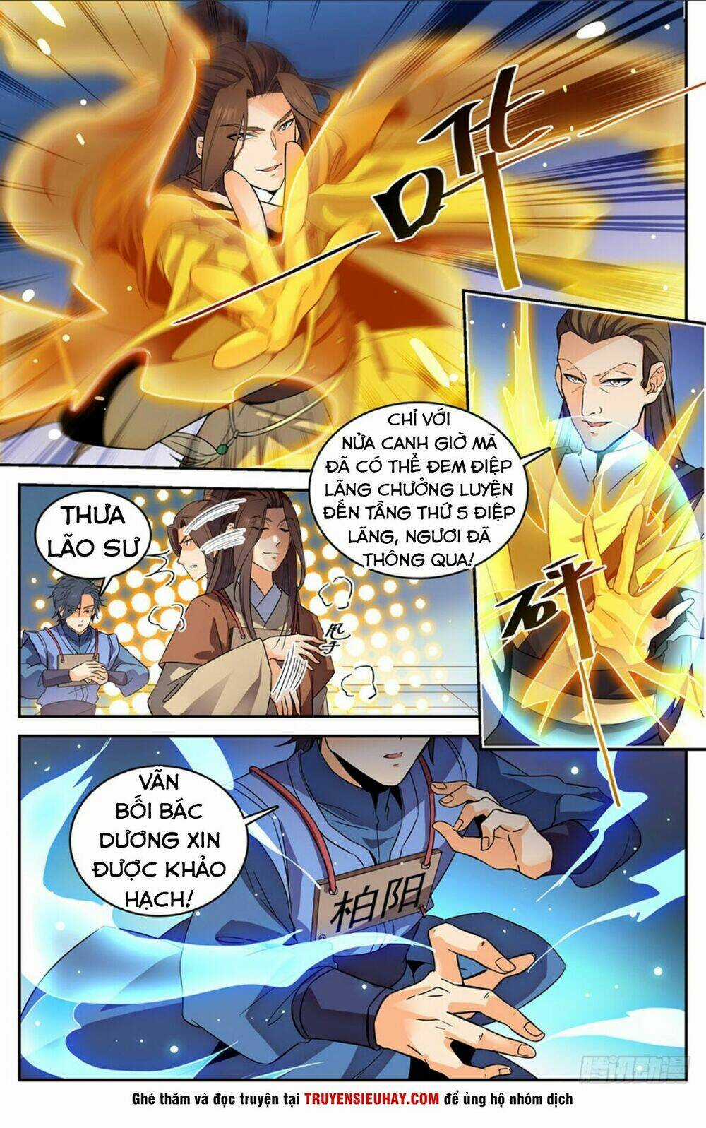 Luyện Phế Thông Thần - Chapter 7 - Trang 7