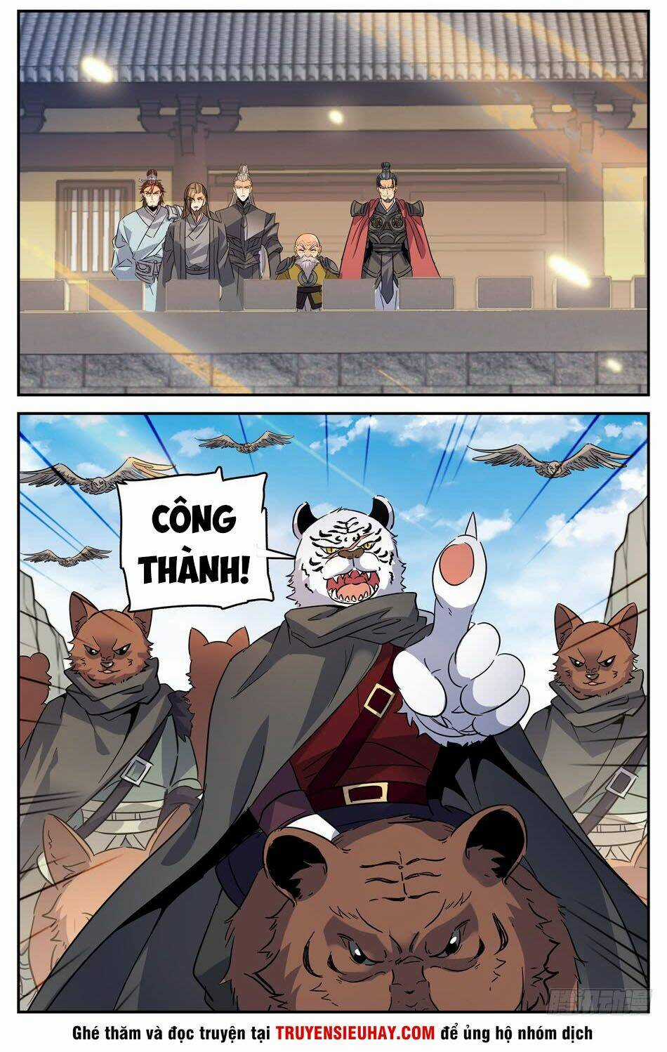 Luyện Phế Thông Thần - Chapter 72 - Trang 3