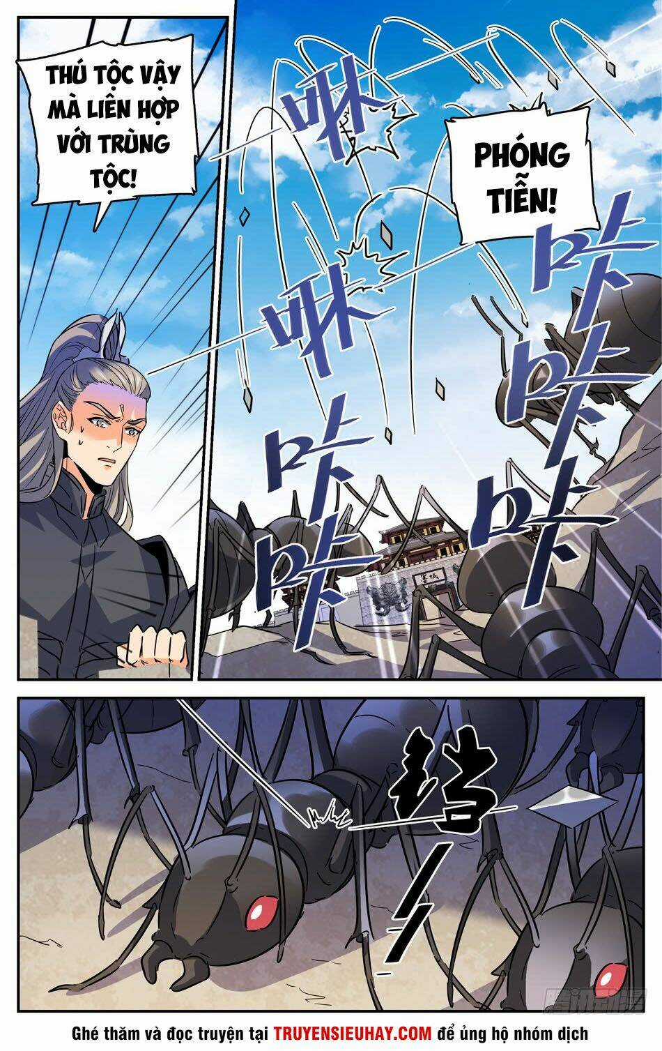 Luyện Phế Thông Thần - Chapter 72 - Trang 7