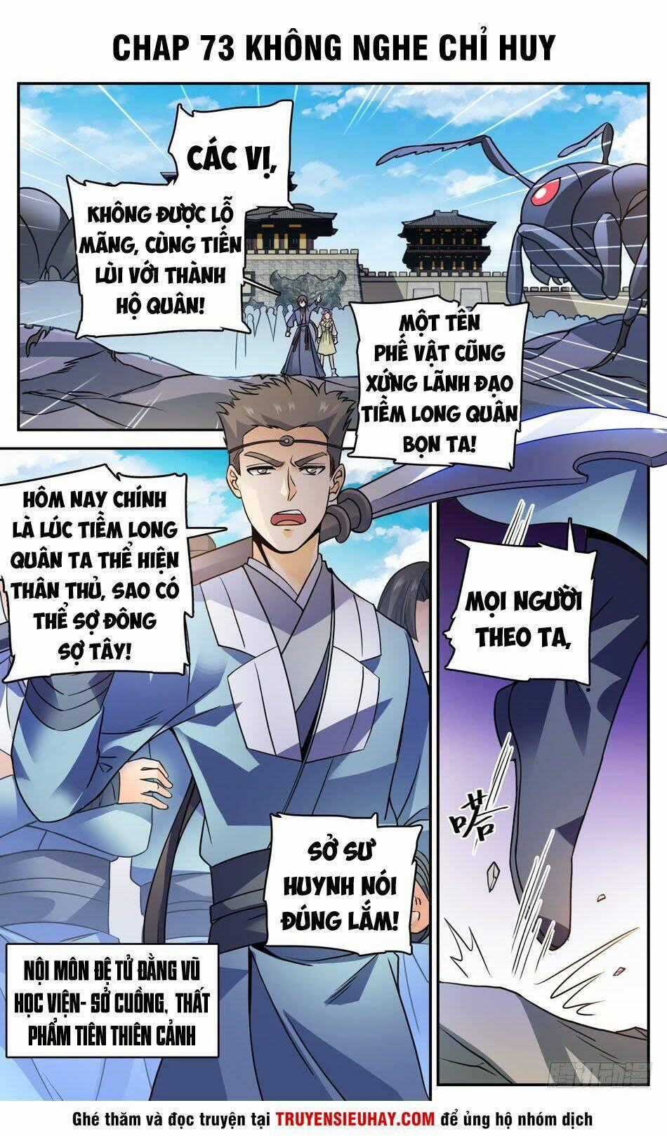 Luyện Phế Thông Thần - Chapter 73 - Trang 1