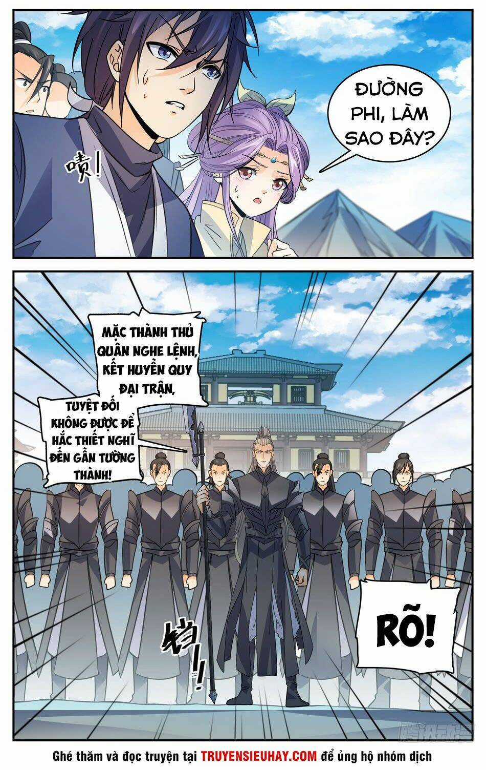 Luyện Phế Thông Thần - Chapter 73 - Trang 3