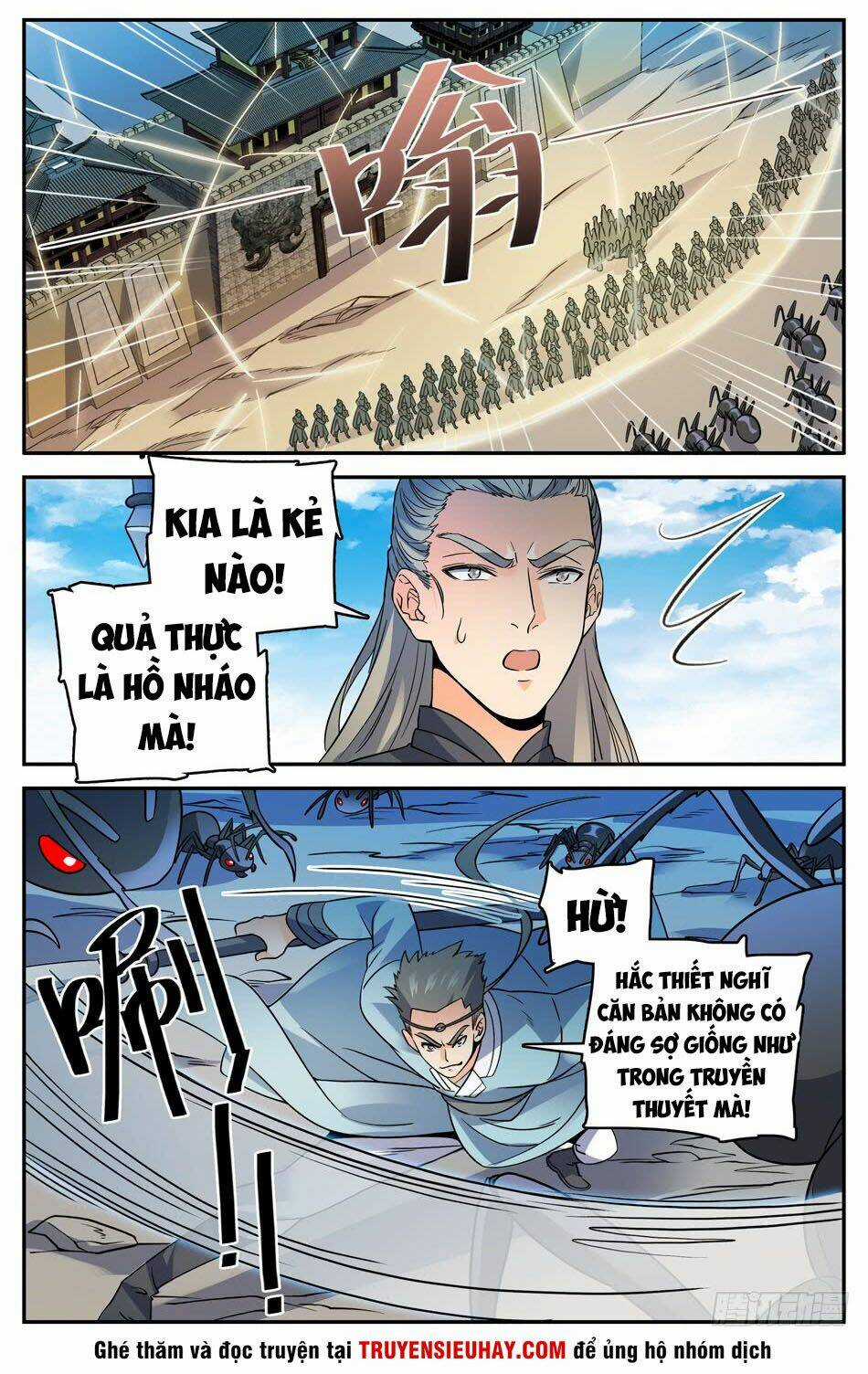 Luyện Phế Thông Thần - Chapter 73 - Trang 4