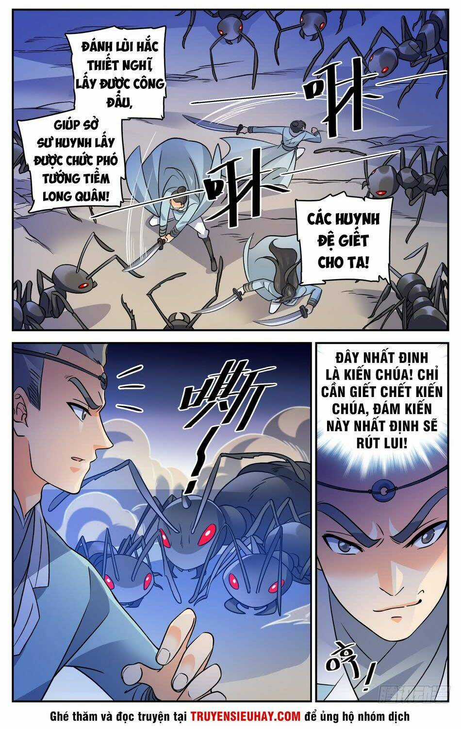 Luyện Phế Thông Thần - Chapter 73 - Trang 5