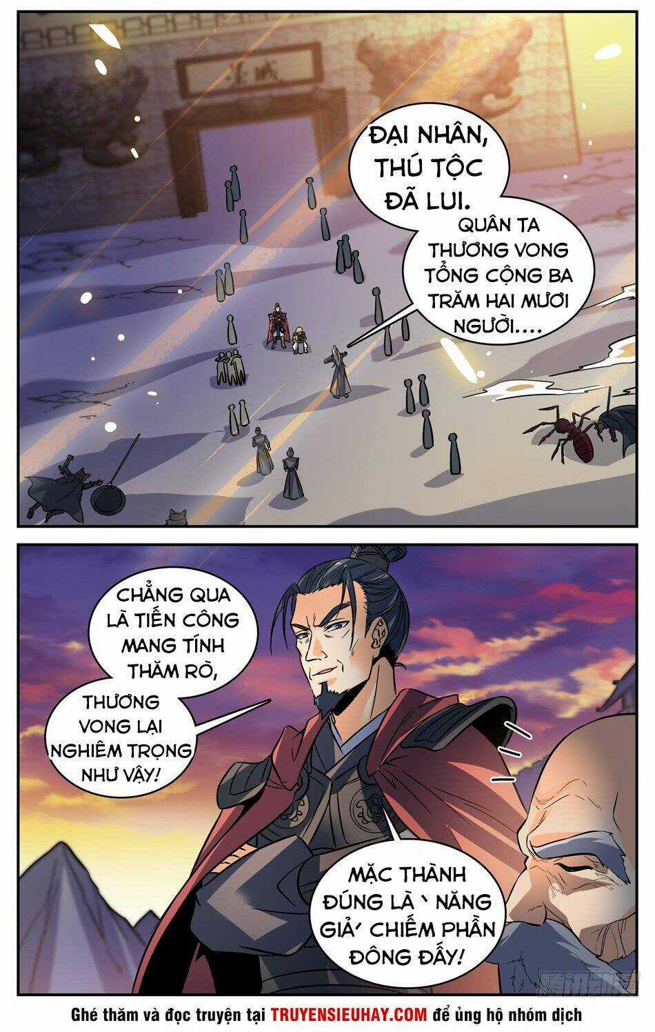 Luyện Phế Thông Thần - Chapter 75 - Trang 7