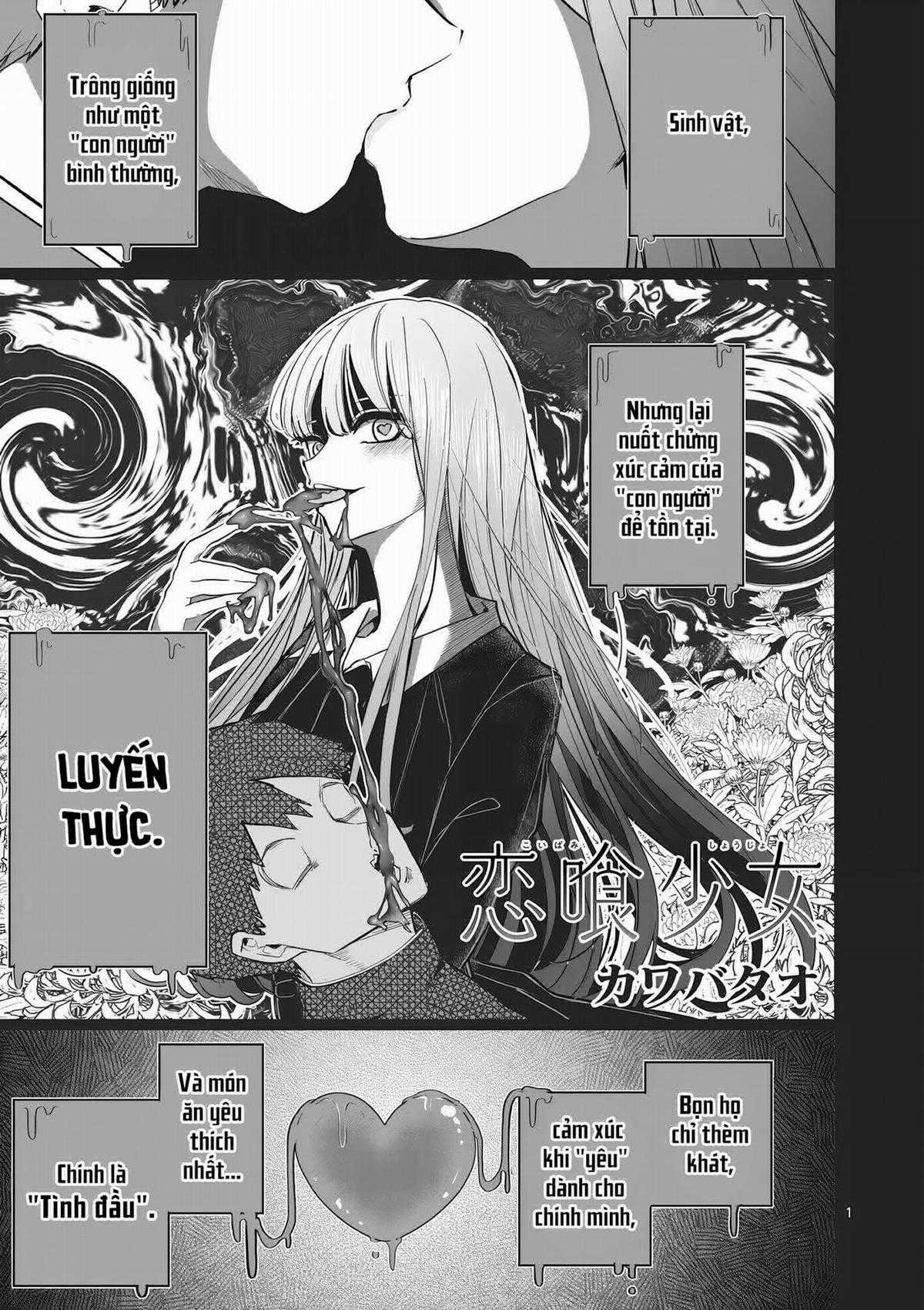 Luyến Thực Nữ (Cập nhật Illutration) - Chapter 2 - Trang 2