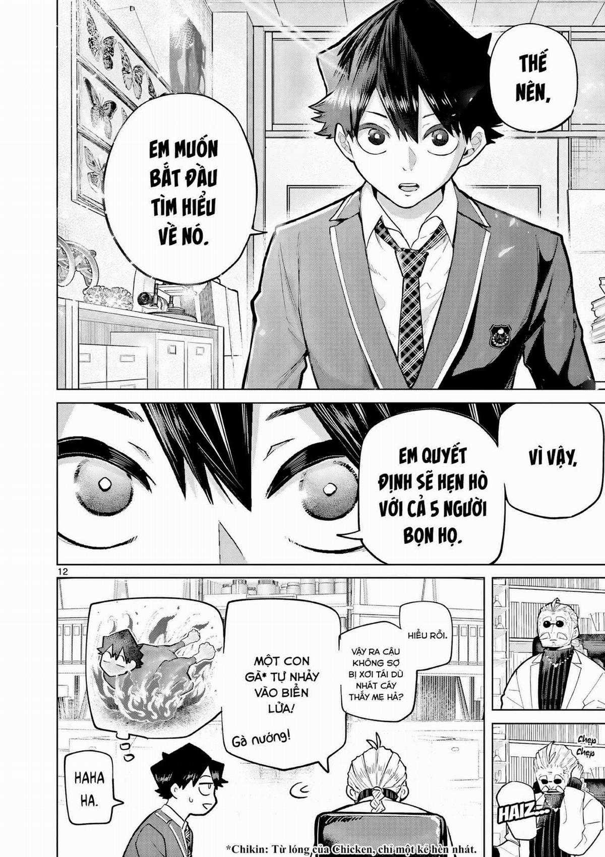 Luyến Thực Nữ (Cập nhật Illutration) - Chapter 2 - Trang 12