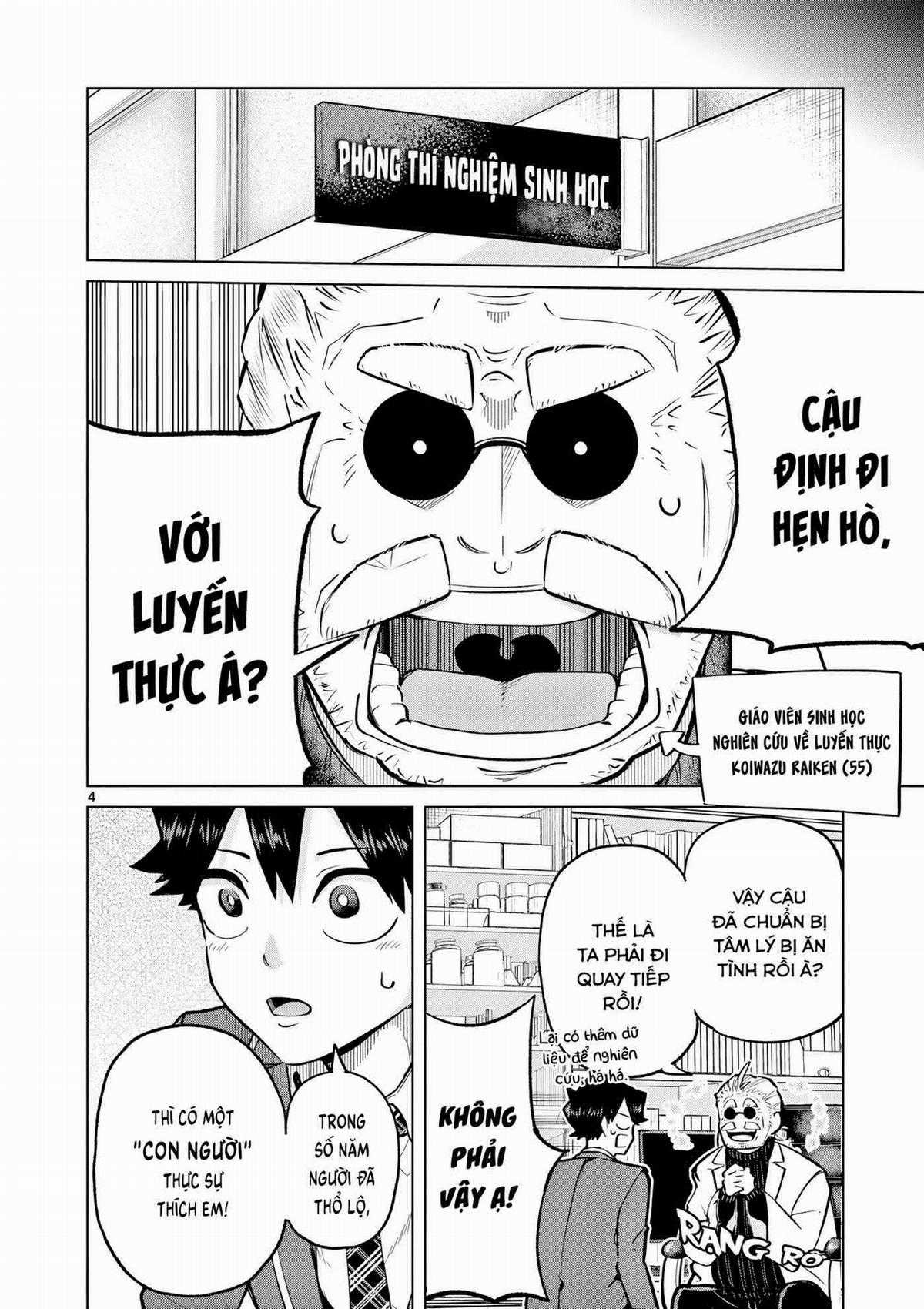 Luyến Thực Nữ (Cập nhật Illutration) - Chapter 2 - Trang 4