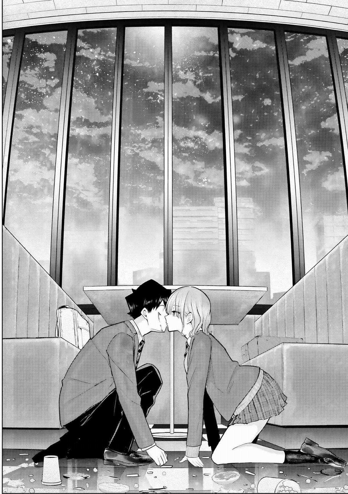 Luyến Thực Nữ (Cập nhật Illutration) - Chapter 2 - Trang 32