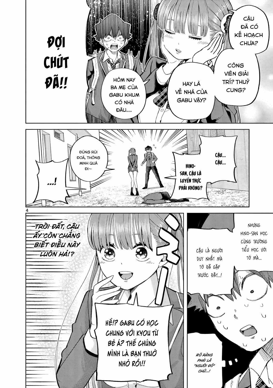 Luyến Thực Nữ (Cập nhật Illutration) - Chapter 6 - Trang 4