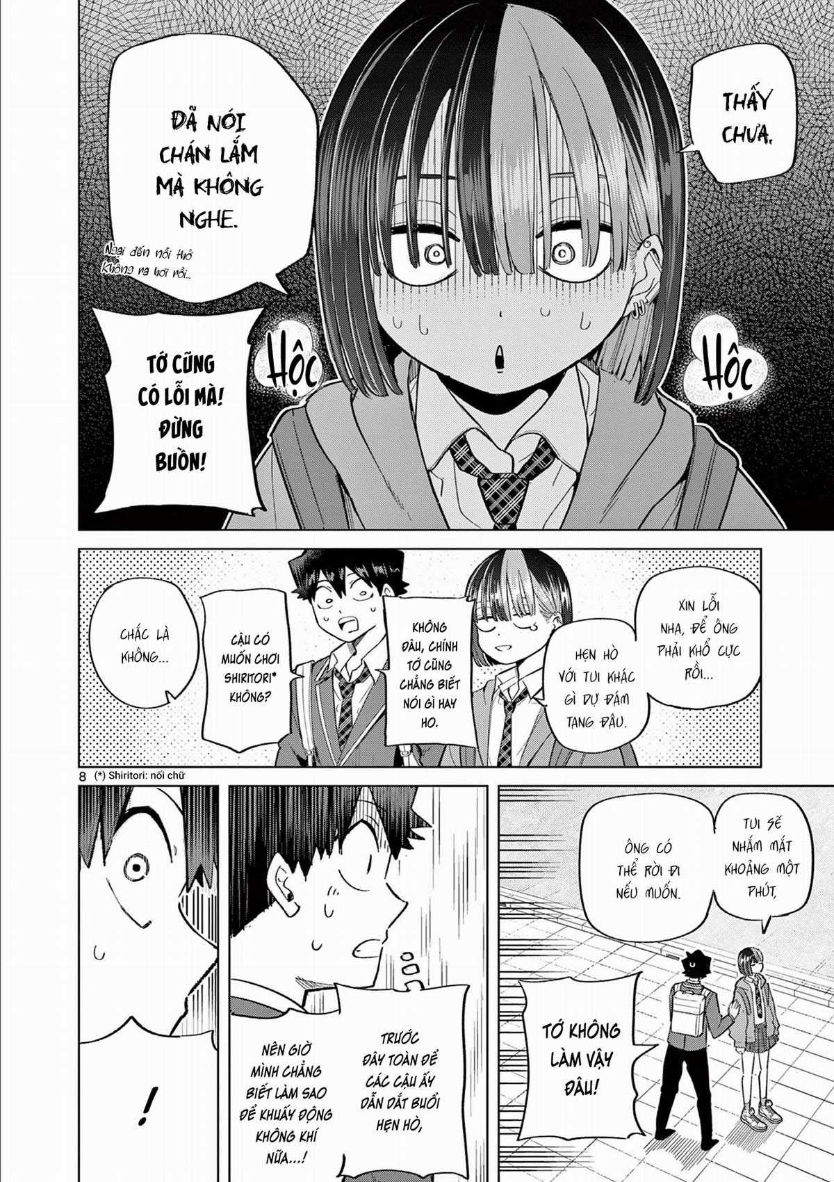 Luyến Thực Nữ (Cập nhật Illutration) - Chapter 7 - Trang 8