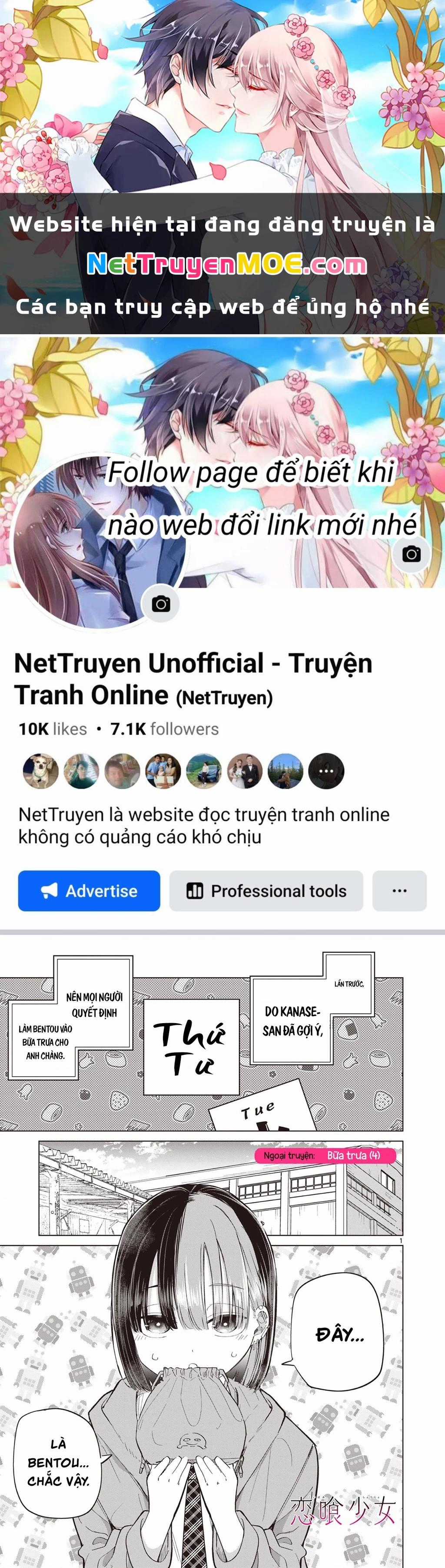 Luyến Thực Nữ - Chapter 20.5 - Trang 2
