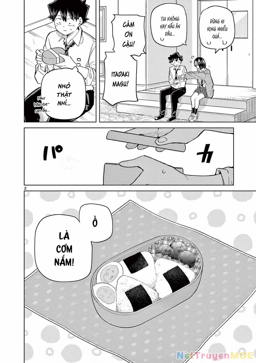 Luyến Thực Nữ - Chapter 20.5 - Trang 3