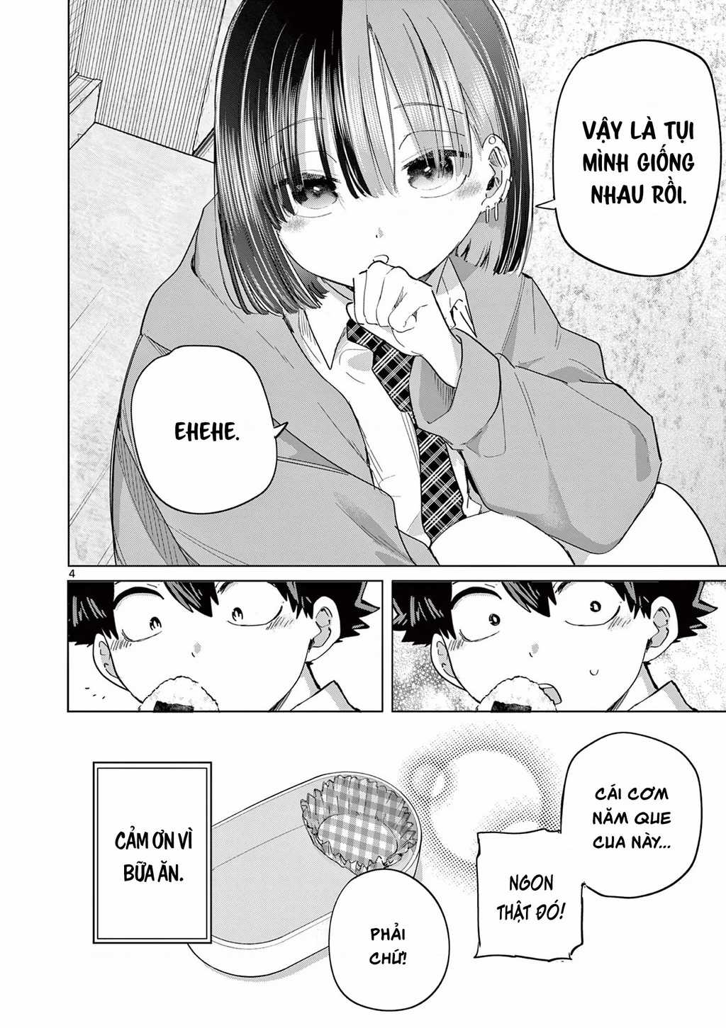 Luyến Thực Nữ - Chapter 20.5 - Trang 5