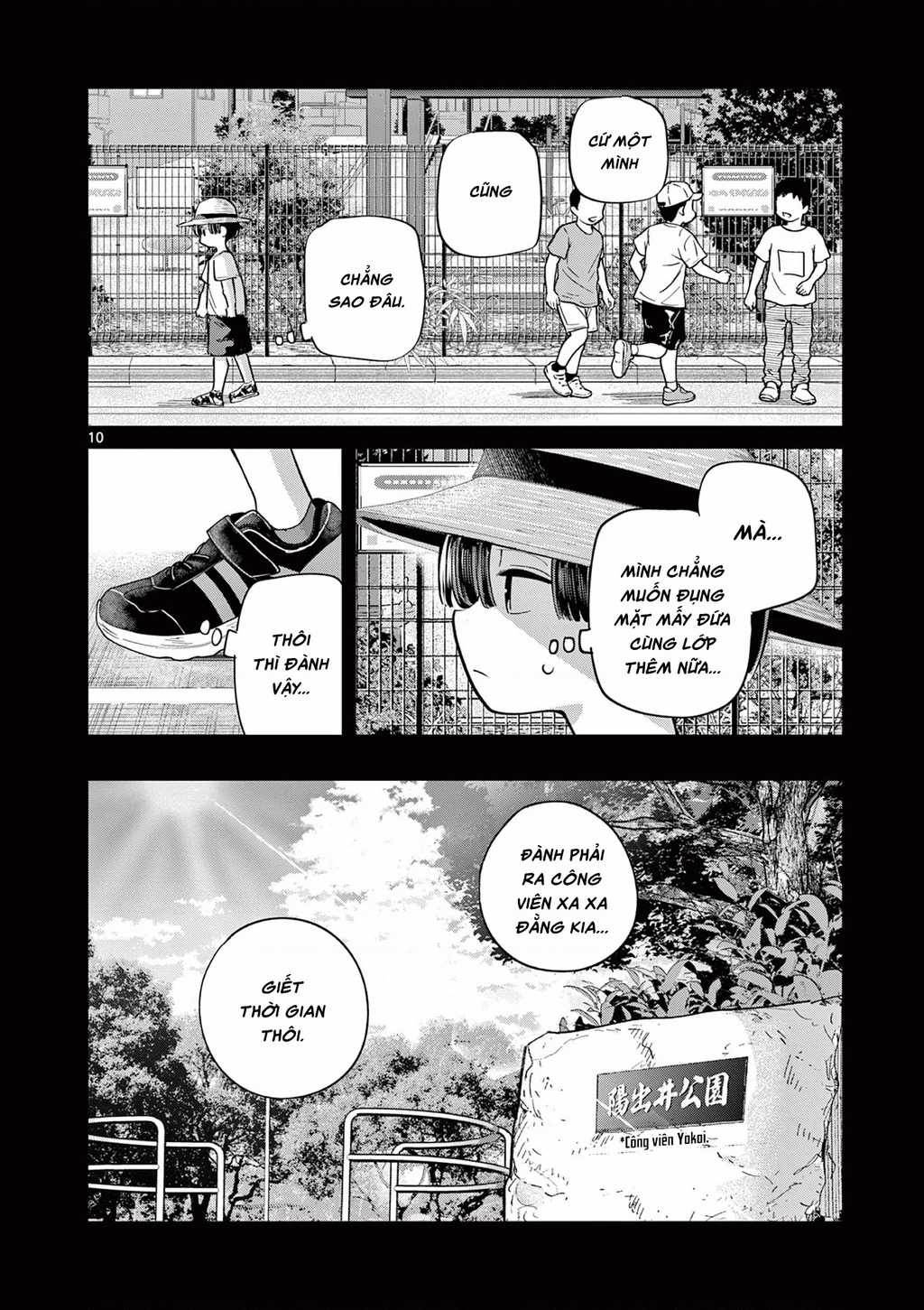 Luyến Thực Nữ - Chapter 20 - Trang 10