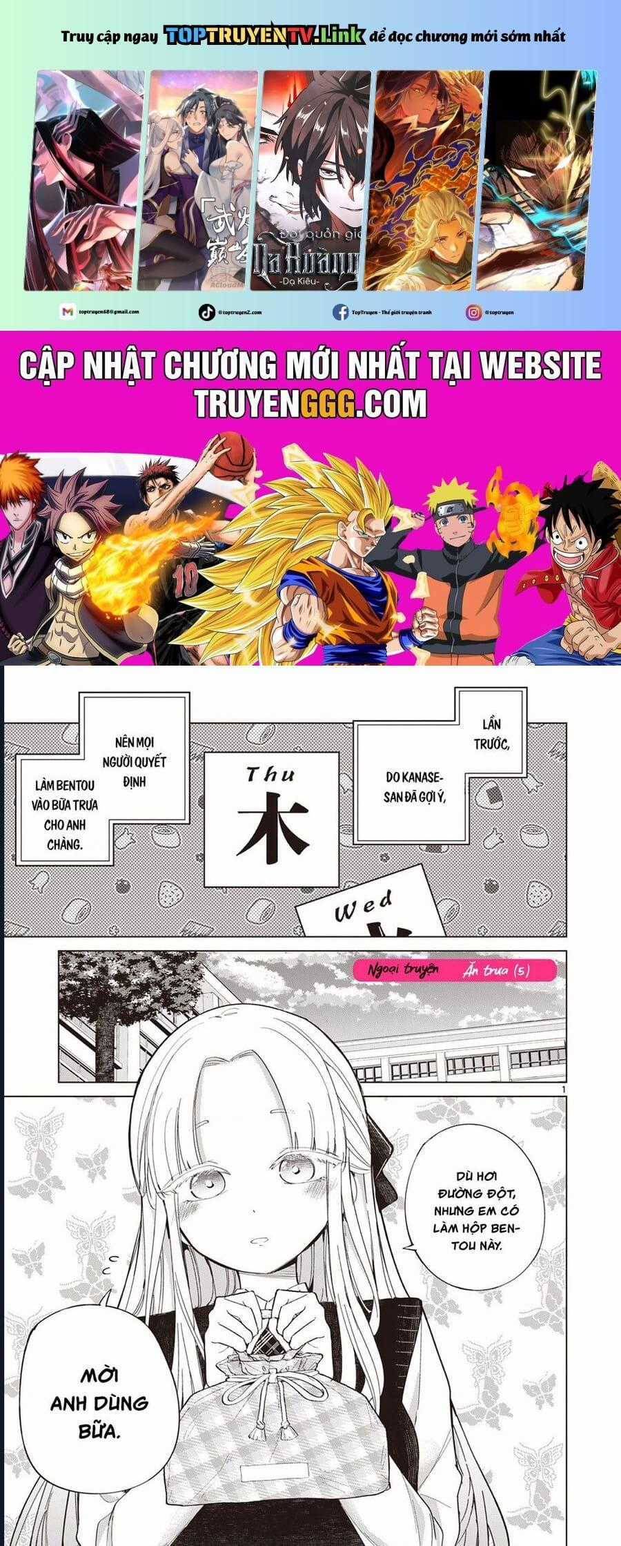 Luyến Thực Nữ - Chapter 21.5 - Trang 1