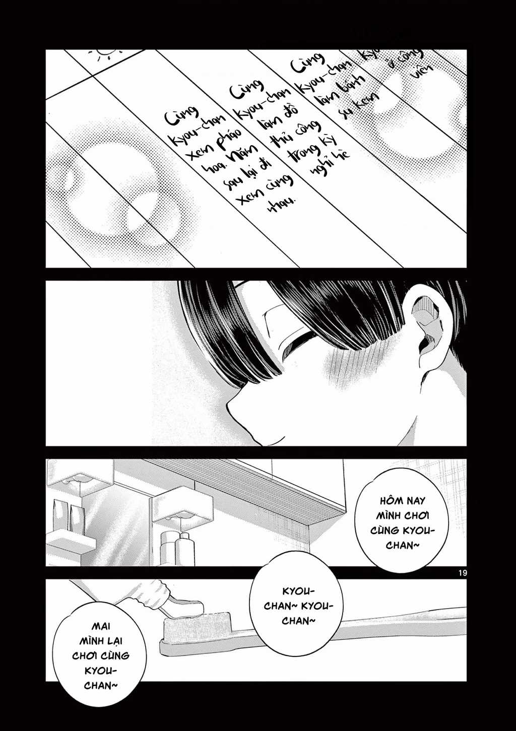 Luyến Thực Nữ - Chapter 21 - Trang 20