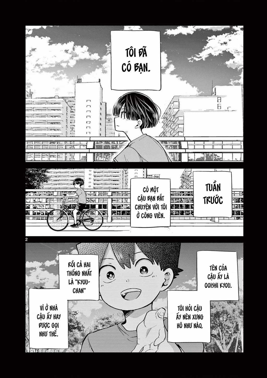 Luyến Thực Nữ - Chapter 21 - Trang 3