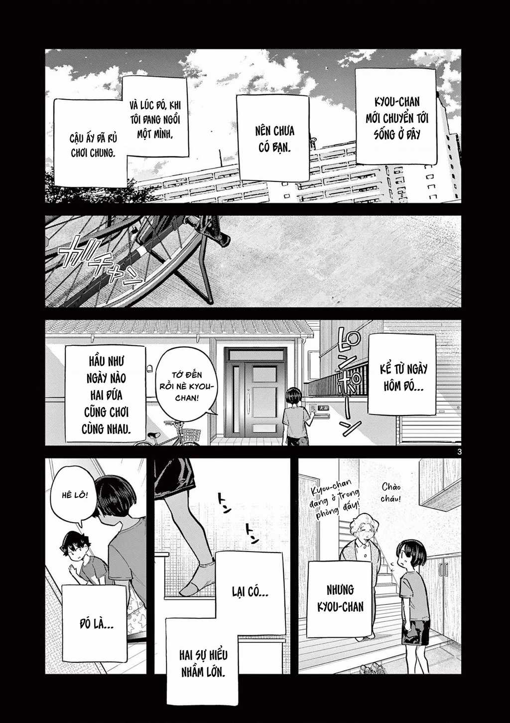 Luyến Thực Nữ - Chapter 21 - Trang 4