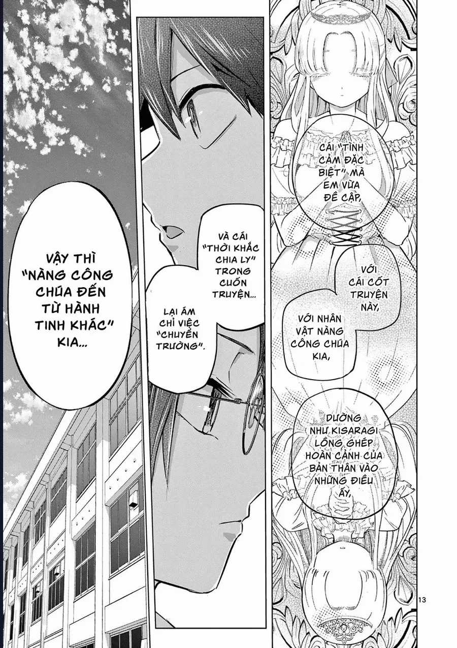 Luyến Thực Nữ - Chapter 37 - Trang 13