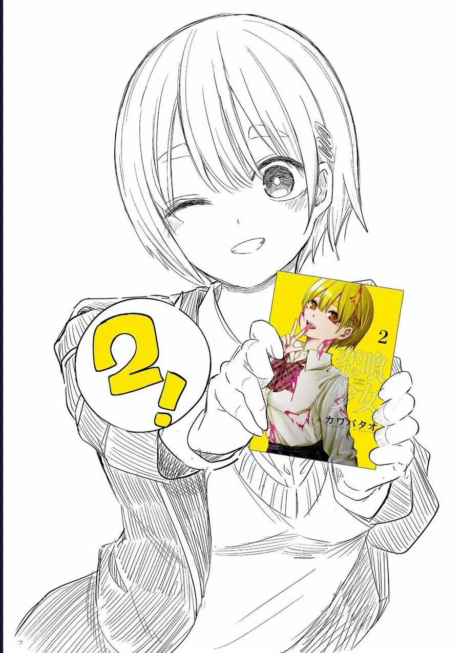 Luyến Thực Nữ - Chapter 37 - Trang 25