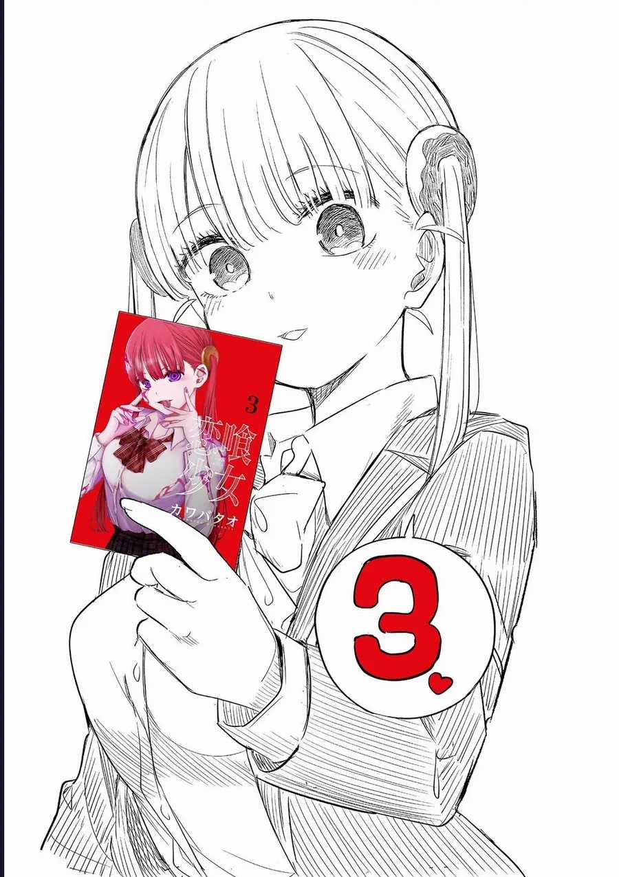 Luyến Thực Nữ - Chapter 37 - Trang 26