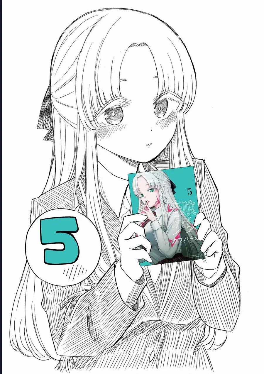 Luyến Thực Nữ - Chapter 37 - Trang 28