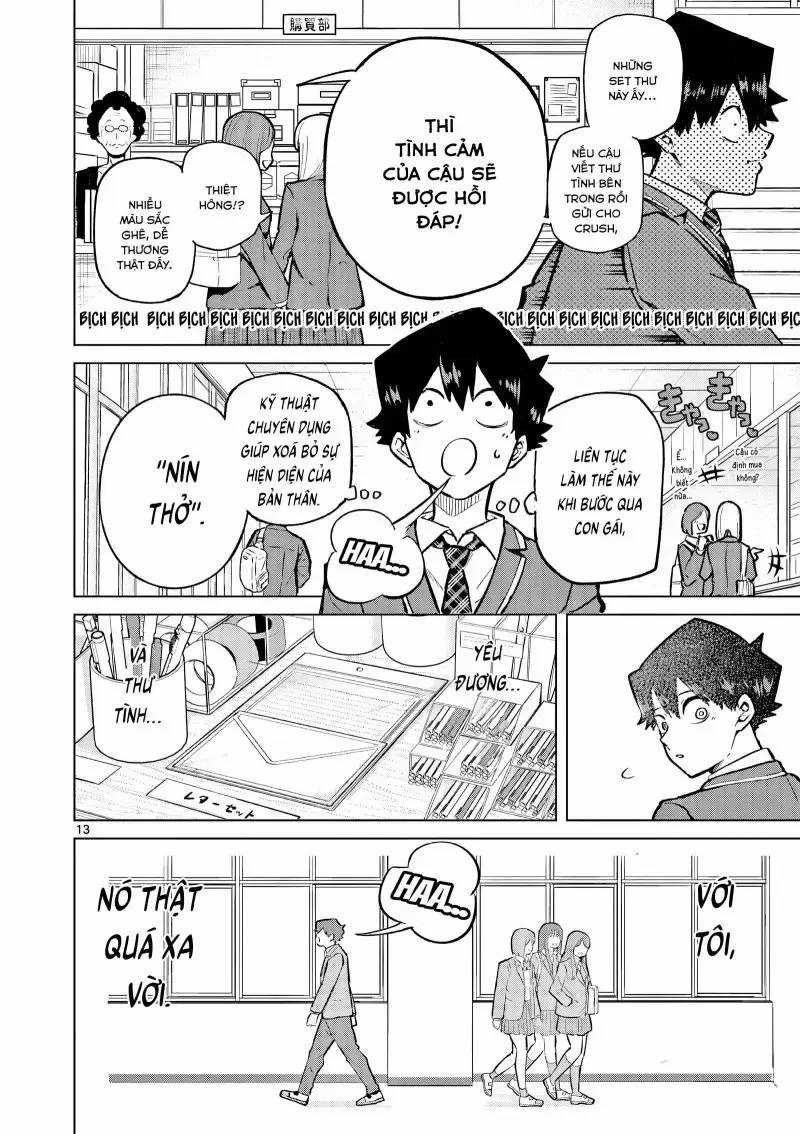 Luyến Thực Nữ - Chương 1 - Trang 13
