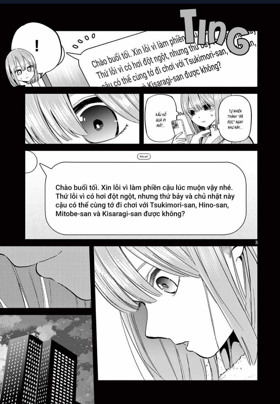 Luyến Thực Nữ - Chương 11 - Trang 3