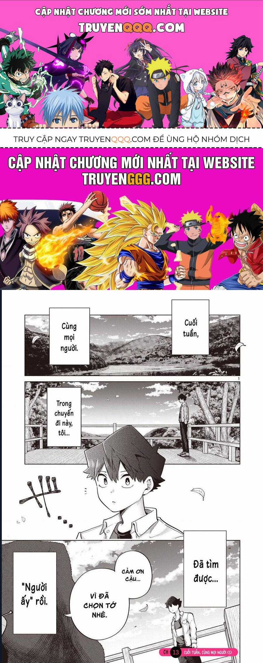 Luyến Thực Nữ - Chương 13 - Trang 1